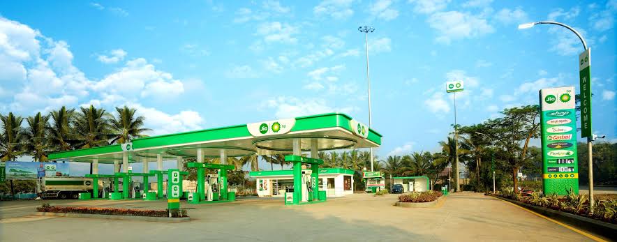 BP Petrol Attendant Jobs 2026
